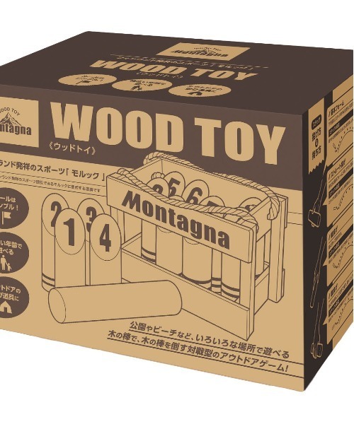BACKYARD FAMILY(バックヤードファミリー)の「ウッドトイ(おもちゃ・キッズ・ウッド・FREE)」の3枚目の写真