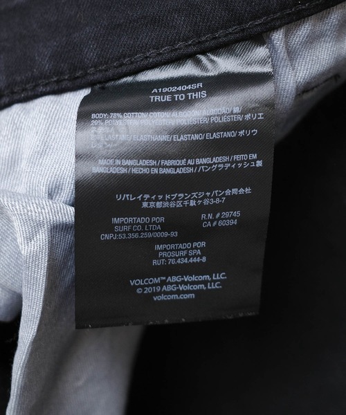 VOLCOM（ボルコム）の「【C-VOLCOM】【VOLCOM/ボルコム】SLIM STRAIGHT FIT STRETCH DENIM JEANS スリム ストレート フィット ストレッチ デニム ジーンズ（デニムパンツ・メンズ・インディゴブルー/ブラック・32×32/34×32/36×32/38×32/30×30/32×30/34×30/36×30）」の16枚目の写真