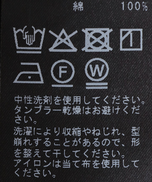 plage(プラージュ)の「AMERICAN SLEEVE タンク(タンクトップ・レディース・オレンジ/ホワイト/ブラック・FREE)」の13枚目の写真