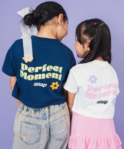 ANAP kids(アナップキッズ)の「フラワーポイント クロップドTシャツ(Tシャツ/カットソー・キッズ・ホワイト/ネイビー・120cm/110cm/130cm)」の1枚目の写真