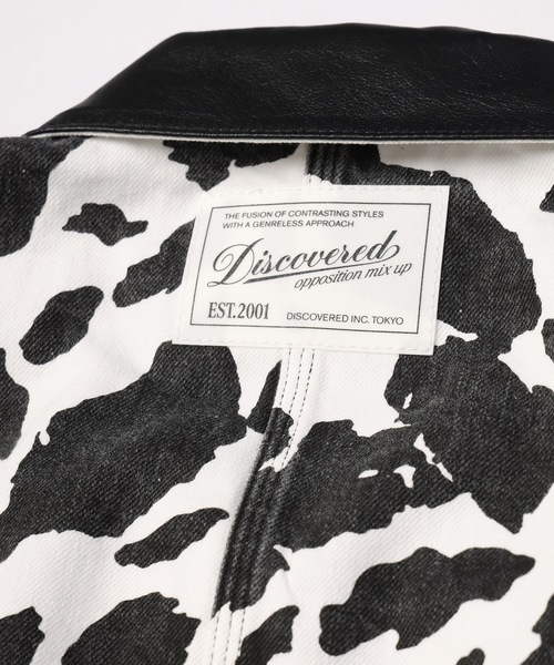 DISCOVERED（ディスカバード）の「COW PRINT COVERALL（ブルゾン・メンズ・ブラウン/ブラック・3/1）」の19枚目の写真