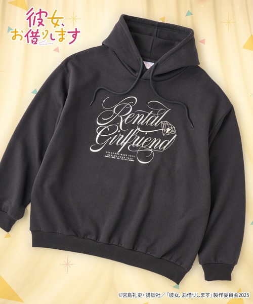 Union Studio(ユニオンスタジオ)の「【彼女、お借りします】<ZOZO限定販売>グラフィックデザインオーバーサイズ裏起毛スウェットパーカー(パーカー・メンズ・ブラック系3/ベージュ系2/スミクロ/オートミール/ブラック系2/ベージュ系3・M/L)」の3枚目の写真