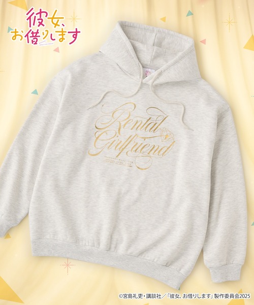 Union Studio(ユニオンスタジオ)の「【彼女、お借りします】<ZOZO限定販売>グラフィックデザインオーバーサイズ裏起毛スウェットパーカー(パーカー・メンズ・ブラック系3/ベージュ系2/スミクロ/オートミール/ブラック系2/ベージュ系3・M/L)」の1枚目の写真