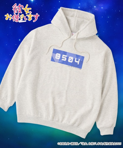 Union Studio(ユニオンスタジオ)の「【彼女、お借りします】<ZOZO限定販売>グラフィックデザインオーバーサイズ裏起毛スウェットパーカー(パーカー・メンズ・ブラック系3/ベージュ系2/スミクロ/オートミール/ブラック系2/ベージュ系3・M/L)」の6枚目の写真
