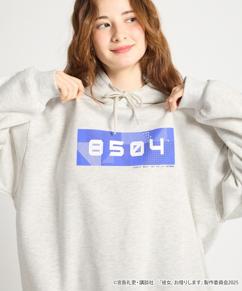 Union Studio(ユニオンスタジオ)の「【彼女、お借りします】<ZOZO限定販売>グラフィックデザインオーバーサイズ裏起毛スウェットパーカー(パーカー・メンズ・ブラック系3/ベージュ系2/スミクロ/オートミール/ブラック系2/ベージュ系3・M/L)」の17枚目の写真