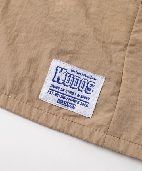 BREEZE(ブリーズ)の「【WEB限定/ジュニア対応】 ユーティリティベスト(ベスト・キッズ・ベージュ/ネイビー・100/120/140)」の18枚目の写真