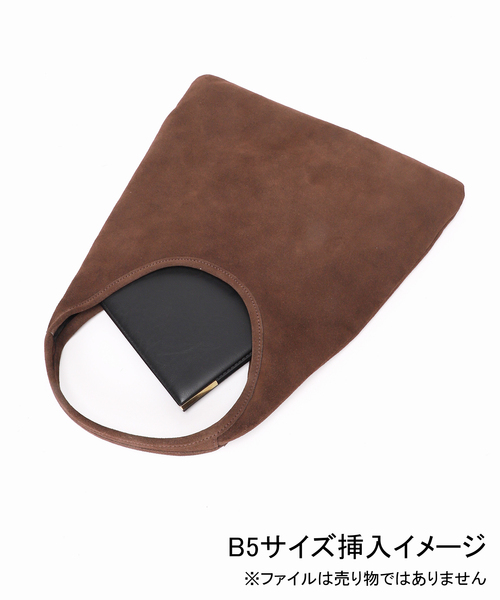 MILOS（ミロス）の「MILOS/ミロス SUEDE TRIANGLE BAG（ショルダーバッグ・レディース・ブラウン・FREE）」の21枚目の写真