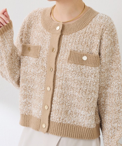 【新品タグ付き】ハイクオリティヘアリーウールニットジャケット　ライトベージュ 着回し◎】ハイクオリティヘアリーウールニットジャケット | La