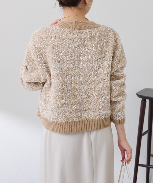 COLLAGE GALLARDAGALANTE(コラージュガリャルダガランテ)の「ツイードライクニットジャケット(カーディガン/ボレロ・レディース・ベージュ/チャコールグレー・FREE)」の14枚目の写真