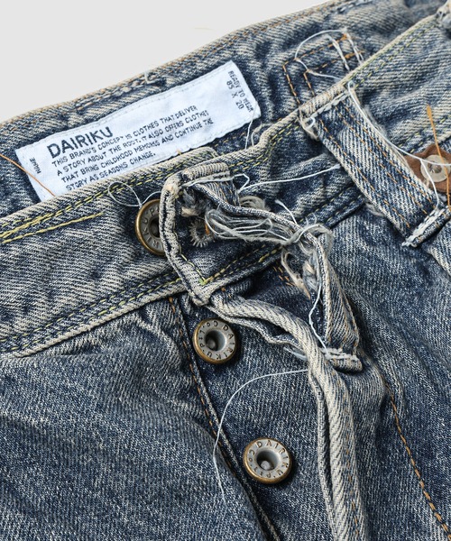 DAIRIKU(ダイリク)の「Free Stich Draiping Wide Pants(デニムパンツ・メンズ・インディゴブルー・27(S)/29(M))」の3枚目の写真