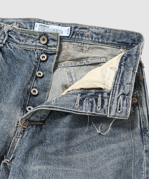 DAIRIKU(ダイリク)の「Free Stich Draiping Wide Pants(デニムパンツ・メンズ・インディゴブルー・27(S)/29(M))」の9枚目の写真