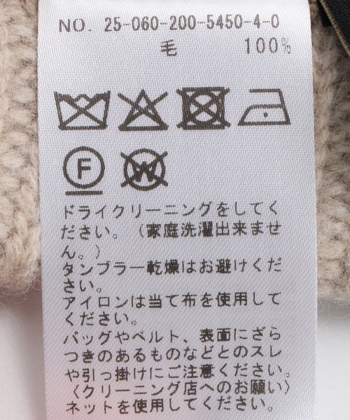 ニットミニスカート