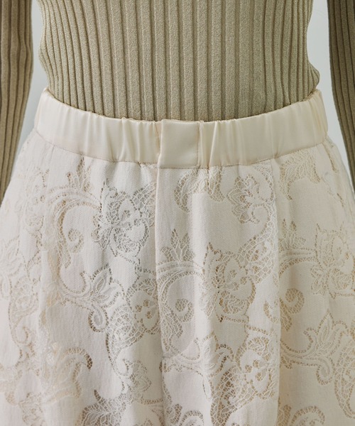 ROPE'（ロペ）の「フラワーレースイージーパンツ（その他パンツ・レディース・ホワイト系その他2/ブラック・FREE）」の12枚目の写真