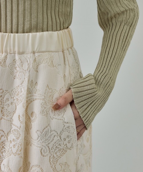 セール】フラワーレースイージーパンツ（その他パンツ）｜ROPE'（ロペ