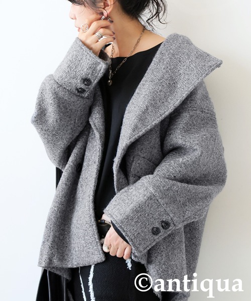 カールシャギーコート（テーラードジャケット）｜antiqua（アンティカ
