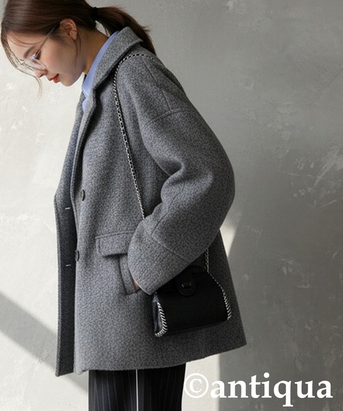 カールシャギーコート（テーラードジャケット）｜antiqua（アンティカ