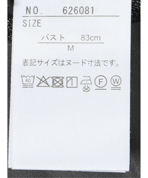 m.f.editorial（エムエフエディトリアル）の「【ストレッチ ウォッシャブル】m.f.エディトリアル レディース ウール調 1ボタン ジャケット チェックグレー (セットアップ可能)（スーツジャケット・レディース・グレー系その他2・S/MEDIUM/LARGE/X-LARGE）」の16枚目の写真