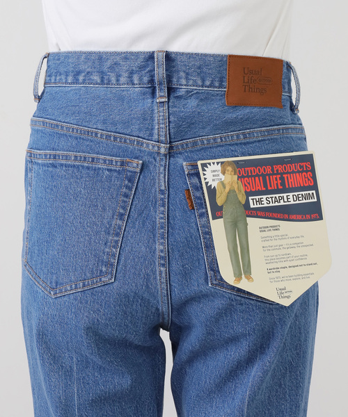 OUTDOOR PRODUCTS(アウトドアプロダクツ)の「追加2 ULTデニムブーティー5PKT(デニムパンツ・レディース・ブルー・34/36/38)」の21枚目の写真