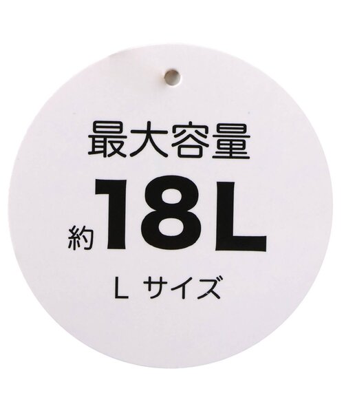 BREEZE（ブリーズ）の「【26春】DAISUKI リュック(Lサイズ)（バックパック/リュック・キッズ・レインボー/ネイビー/ストライプ/グレー/オフホワイト/エメラルド/サックスブルー・LARGE）」の21枚目の写真