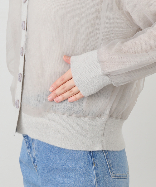 La TOTALITE(ラトータリテ)の「アルパカブレンドチュールカーディガン(カーディガン/ボレロ・レディース・チャコールグレー/ホワイト・FREE)」の10枚目の写真