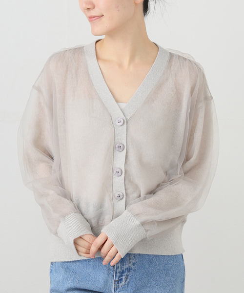 La TOTALITE(ラトータリテ)の「アルパカブレンドチュールカーディガン(カーディガン/ボレロ・レディース・チャコールグレー/ホワイト・FREE)」の8枚目の写真