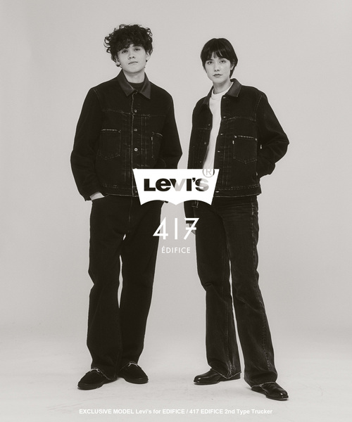 Levi's(リーバイス) 別注 2nd Type トラッカー ジャケット（デニム