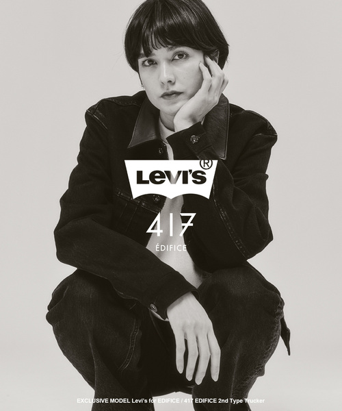 Levi's(リーバイス) 別注 2nd Type トラッカー ジャケット（デニム