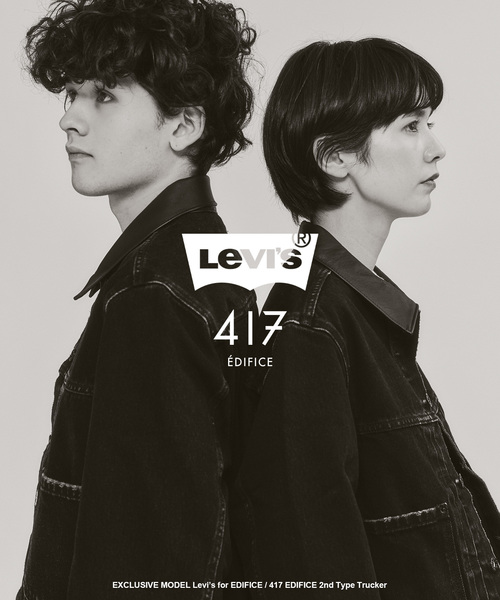 Levi's(リーバイス)の「Levi’s(リーバイス) 別注 2nd Type トラッカー ジャケット(デニムジャケット・メンズ・ブラック・X-SMALL/SMALL/MEDIUM/LARGE/X-LARGE/XX-LARGE)」の7枚目の写真