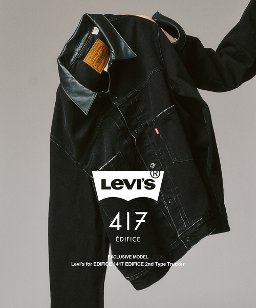 M最安値 リーバイス エディフィス別注トラッカージャケット デニムジャケット エディフィス EDIFICE 《予約》Levi's(リーバイス) 別注 2nd Type