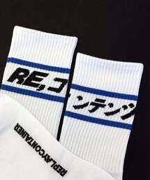 replaycontainer（リプレイコンテナ）の「blue line socks (white)（ソックス/靴下）」