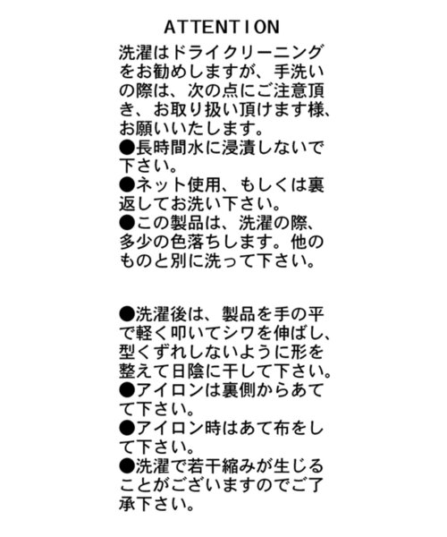 CAPRICIEUX LE'MAGE（カプリシューレマージュ）の「【トレンド感あるレイヤードコーデに！調整可能◎】レースキャミ（キャミソール・レディース・ホワイト・FREE）」の5枚目の写真