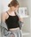 YU'NOW�i���i�E�j�́u�y�䂪�I�ׂ�/�X�g���b�v�������z�y�N�b�V�������̂���J�b�v�ň��芴���Q���z�ӂ�܂���u���L���~�y�o�b�N�N���X�f�U�C�������킢����z�i�L���~�\�[���j�v�b�u���b�N�n���̑�
