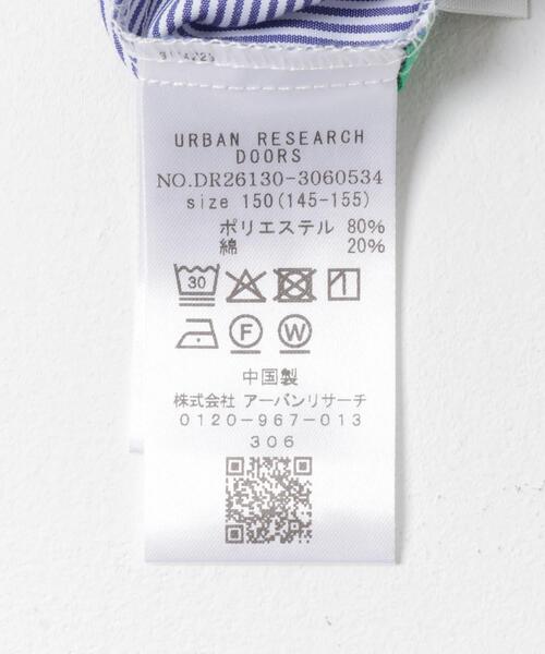 URBAN RESEARCH DOORS（アーバンリサーチドアーズ）の「『150サイズ』切替ギャザーワンピース(KIDS)（ワンピース・キッズ・ブルー/ストライプ・150）」の15枚目の写真