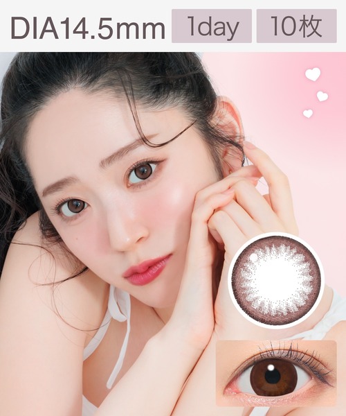 candymagic 1day ビギナーチョコレート （10枚入り）（コンタクト