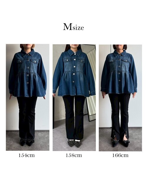 ペプラムデニムジャケット（デニムジャケット）｜prose verse（プロズ