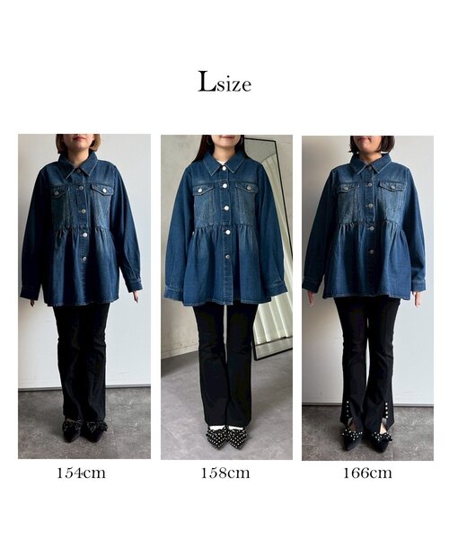 ペプラムデニムジャケット（デニムジャケット）｜prose verse（プロズ