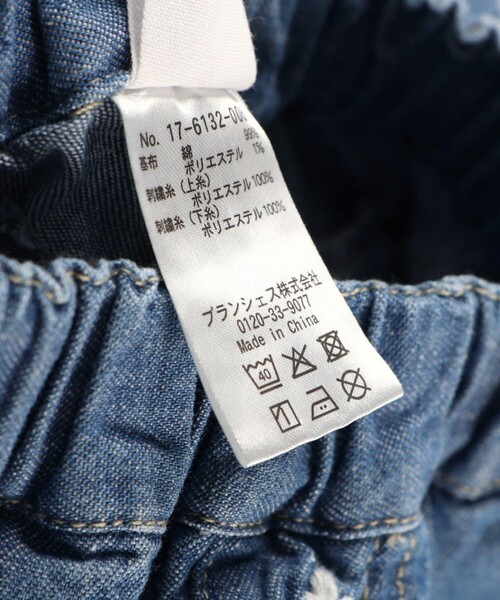 EDWIN（エドウィン）の「【Ou? by EDWIN】お花刺繍デニムパンツ（デニムパンツ・キッズ・サックスブルー/ブルー・100/110/140/120/150/130/90）」の11枚目の写真