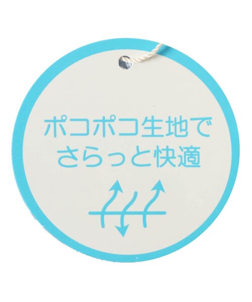 BREEZE（ブリーズ）の「前開き総柄ぽこぽこロンパス（ロンパース・キッズ・サックスブルー/ベビーピンク・80/70/60）」の10枚目の写真