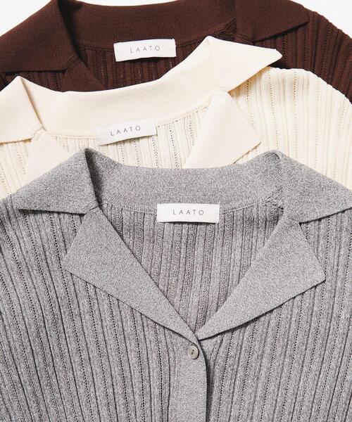 LAATO（ラート）の「knit polo cardigan（ニット/セーター・レディース・ブラウン/オフホワイト/グレー・FREE）」の7枚目の写真