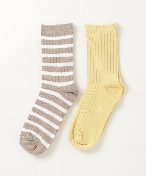 BANANA REPUBLIC FACTORY STORE 2 PACK STRIPE TROUSER SOCKS