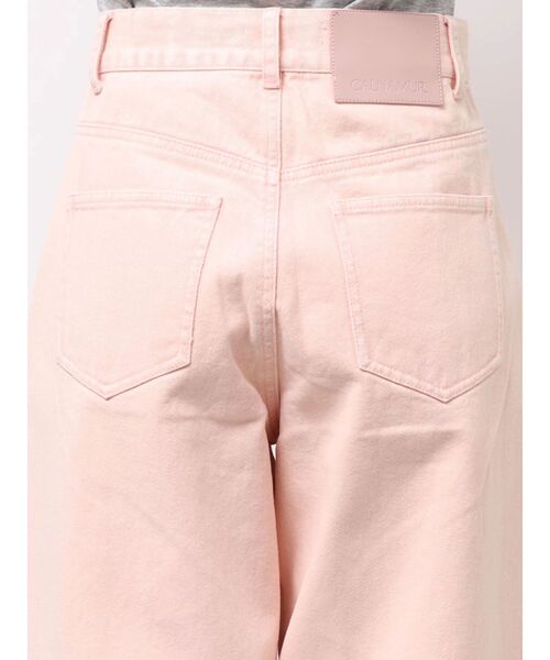 CALNAMUR(カルナムール)の「ワイドシルエットカラーパンツ(デニムパンツ・レディース・ベージュ/ピンク/グリーン・SMALL/MEDIUM)」の16枚目の写真