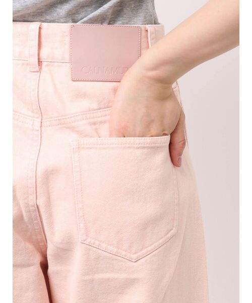 CALNAMUR(カルナムール)の「ワイドシルエットカラーパンツ(デニムパンツ・レディース・ベージュ/ピンク/グリーン・SMALL/MEDIUM)」の17枚目の写真