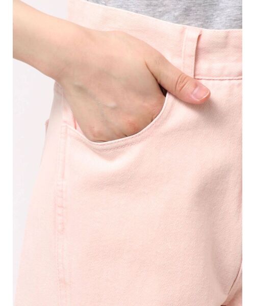 CALNAMUR(カルナムール)の「ワイドシルエットカラーパンツ(デニムパンツ・レディース・ベージュ/ピンク/グリーン・SMALL/MEDIUM)」の18枚目の写真