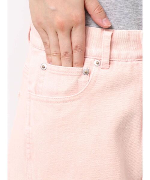 CALNAMUR(カルナムール)の「ワイドシルエットカラーパンツ(デニムパンツ・レディース・ベージュ/ピンク/グリーン・SMALL/MEDIUM)」の19枚目の写真