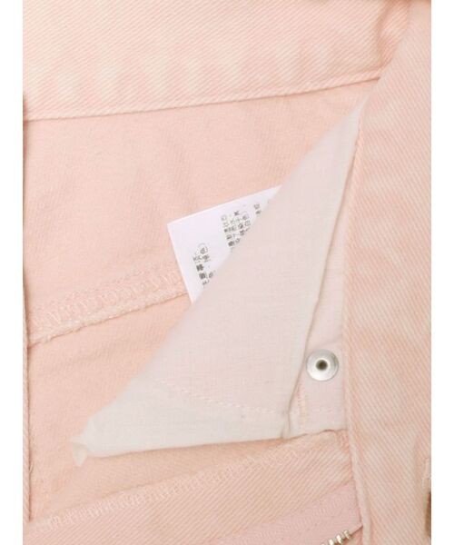 CALNAMUR(カルナムール)の「ワイドシルエットカラーパンツ(デニムパンツ・レディース・ベージュ/ピンク/グリーン・SMALL/MEDIUM)」の22枚目の写真