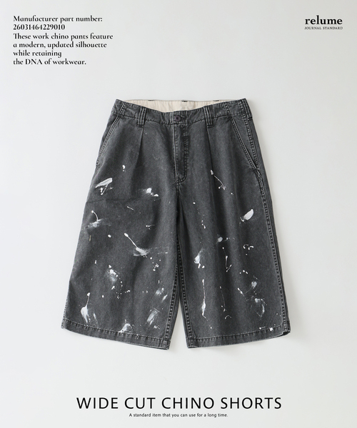 JOURNAL STANDARD relume(ジャーナルスタンダード レリューム)の「ワイドカット フェードチノ 3/4ショーツ(その他パンツ・メンズ・カーキ/ライトグレー/ブラックミックス・MEDIUM/LARGE)」の2枚目の写真