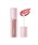 SNIDEL BEAUTY�i�X�i�C�f�� �r���[�e�B�j�́uSNIDEL BEAUTY / �s���A �O���b�V�[ �e�B���g 01�`06�i���g/���b�v�e�B���g/�O���X�j�v�b02 Timeless Pink