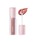 SNIDEL BEAUTY�i�X�i�C�f�� �r���[�e�B�j�́uSNIDEL BEAUTY / �s���A �O���b�V�[ �e�B���g 01�`06�i���g/���b�v�e�B���g/�O���X�j�v�b04 Muted Rose