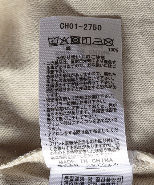 FREAK'S STORE(フリークスストア)の「限定展開 CHUMS/チャムス アイム ア ブービーバード ポケットTシャツ/I'm a Booby Bird Pocket T-Shirt(Tシャツ/カットソー・メンズ・ブラック/ベージュ/ホワイト・X-LARGE/LARGE/MEDIUM/SMALL)」の10枚目の写真