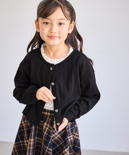ROPE' PICNIC(ロペピクニック)の「【KIDS/キッズ】ランダムリブカットソーカーディガン(カーディガン/ボレロ・キッズ・クリーム/ブラック・L/M/S)」の21枚目の写真